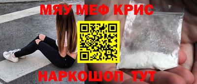 не бодяженный Нальчик