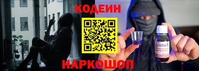 шишки Нарткала