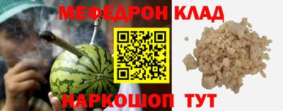 не бодяженный Нальчик
