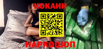 не бодяженный Нальчик