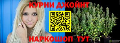 не бодяженный Нальчик