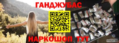 не бодяженный Нальчик