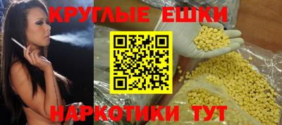 не бодяженный Нальчик