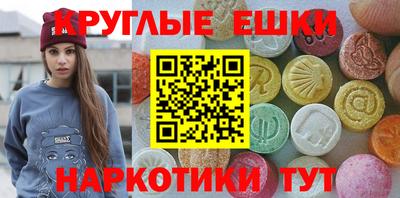 не бодяженный Нальчик