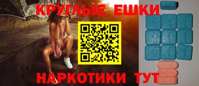 не бодяженный Нальчик