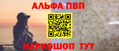 не бодяженный Нальчик