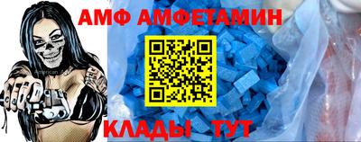 не бодяженный Нальчик