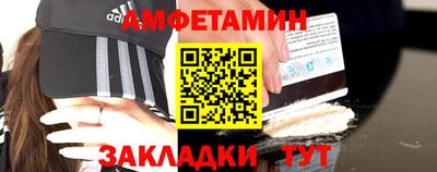 шишки Нарткала