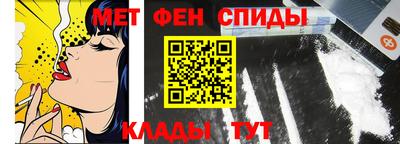 шишки Нарткала