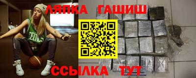 не бодяженный Нальчик