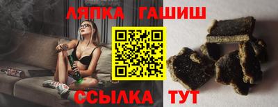 ALPHA-PVP Наро-Фоминск