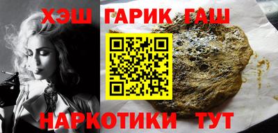 не бодяженный Нальчик