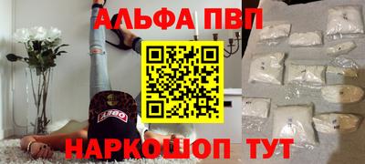 не бодяженный Нальчик