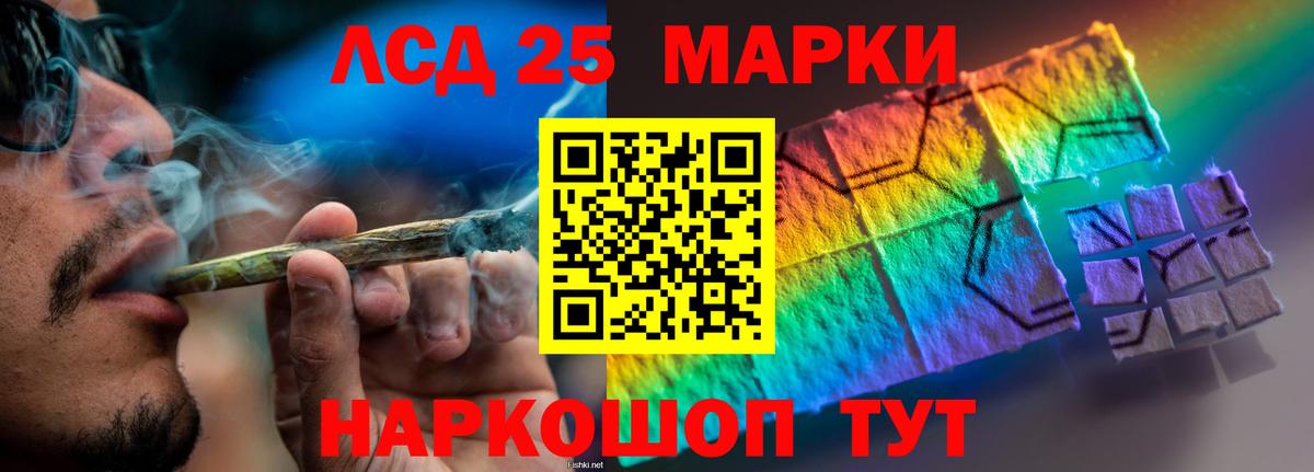 mega как войти  LSD-25 экстази ecstasy  Лсд 25 экстази ecstasy  Вход с VPN  Ханты-Мансийск 